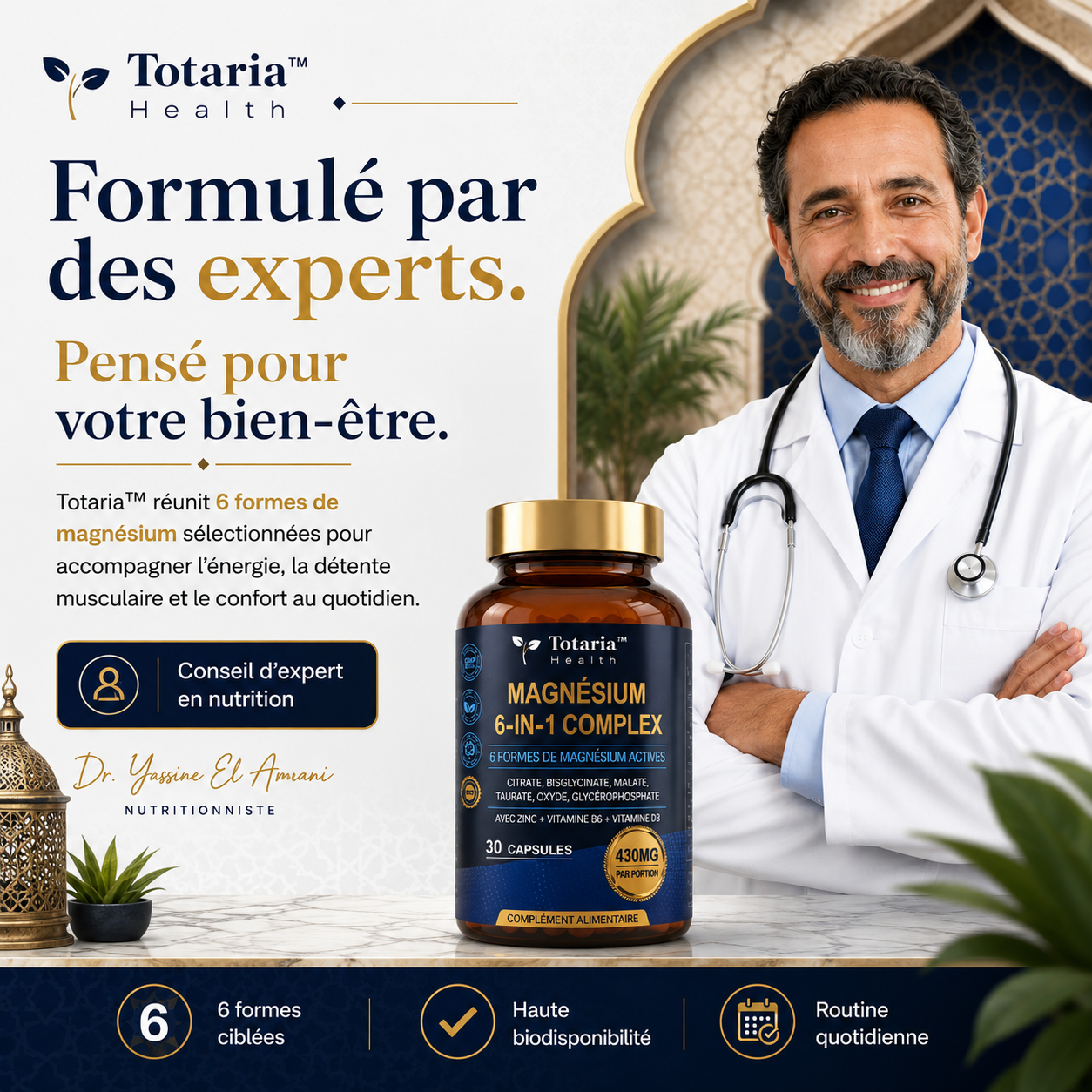 Totaria™ | Relaxation, Énergie & Confort Musculaire